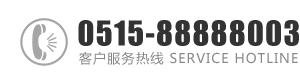 东北老女人操逼网：0515-88888003